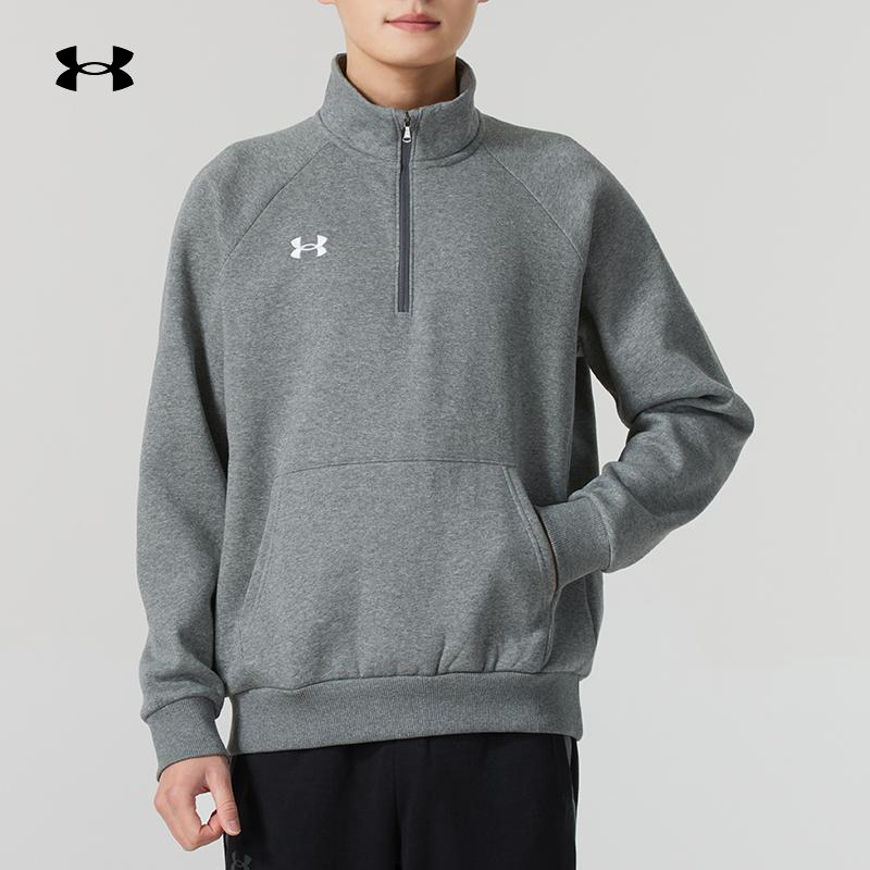安德玛UA卫衣男装冬季休闲运动服户外健身训练套头衫1386016