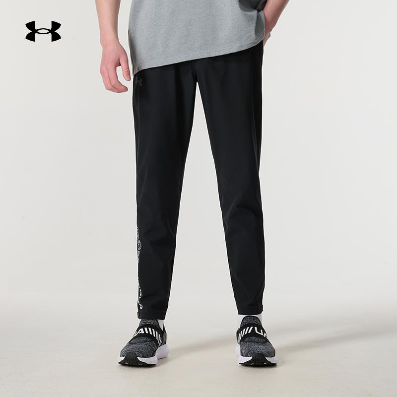 【商场同款】安德玛男子梭织长裤新款跑步运动裤健身训练裤 1365622