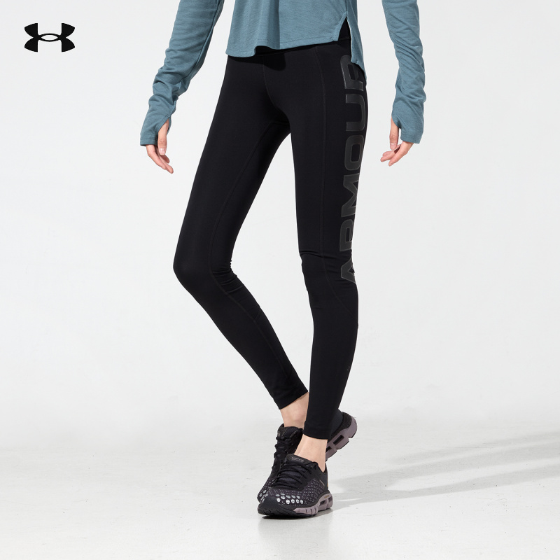 UA女子紧身长裤冬季跑步健身运动裤休闲瑜伽训练裤 1356212