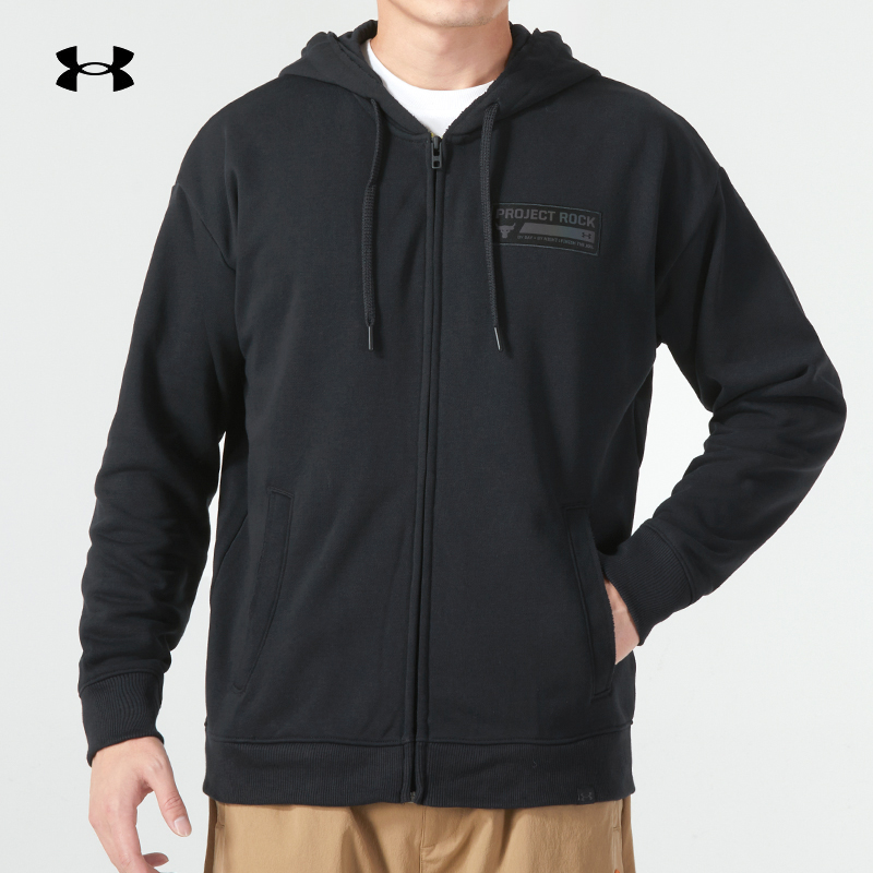 UA安德玛针织连帽夹克男装新款宽松训练上衣经典运动外套 1380151