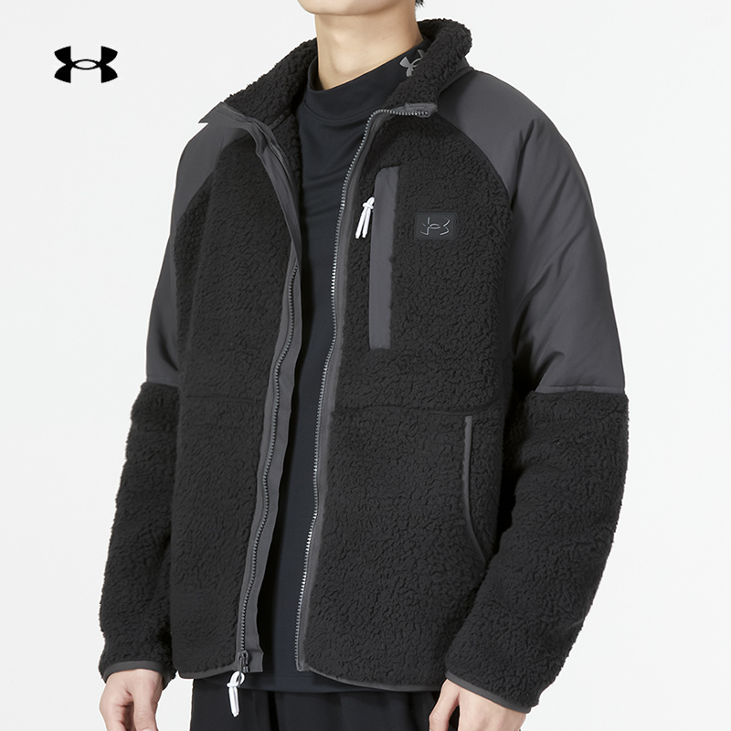 【正品】UA安德玛外套男装新款休闲运动服跑步训练针织夹克 1373655