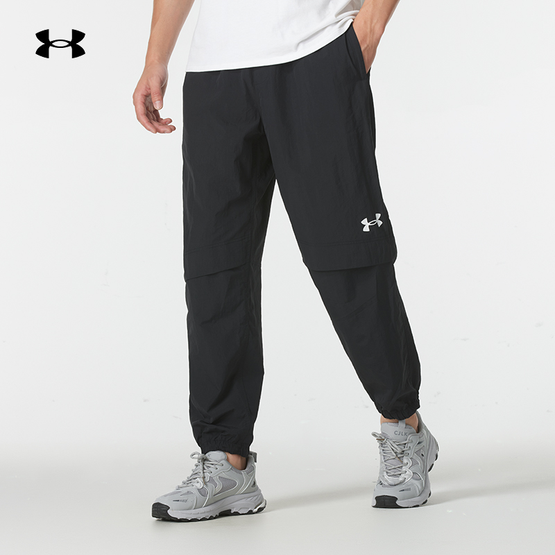 【正品】UA安德玛梭织长裤男裤新款跑步透气运动训练束脚裤 1388053
