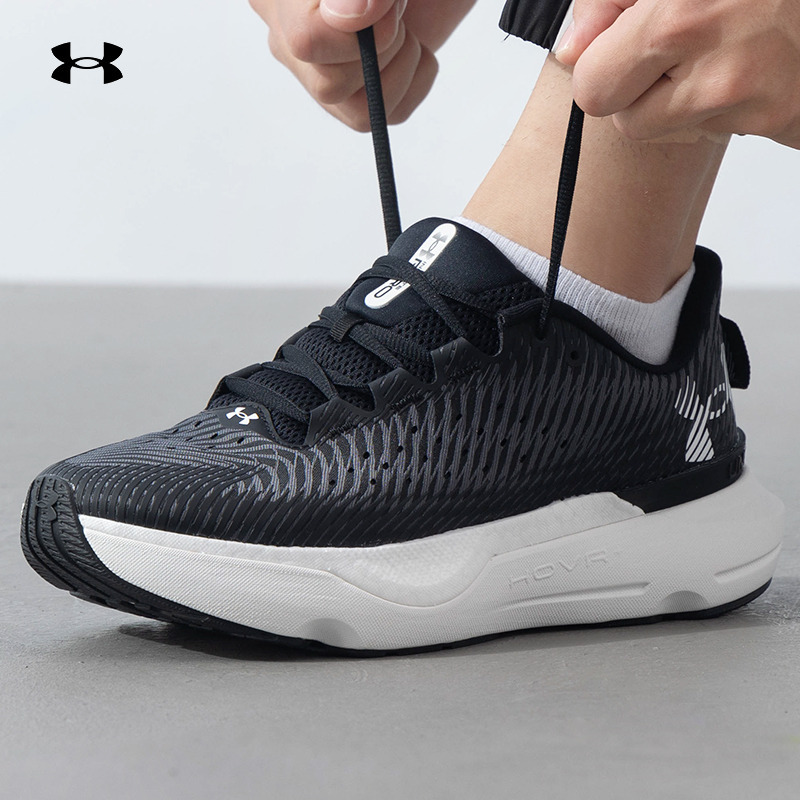 [双旦礼赠]安德玛男子跑步鞋秋季新款健身训练鞋缓震耐磨运动鞋