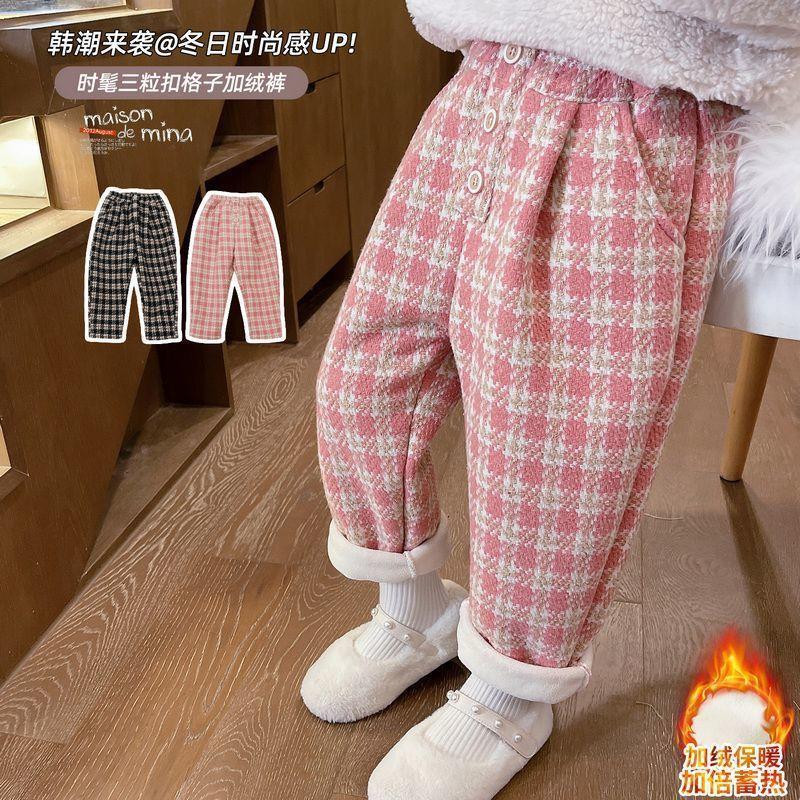 儿童秋冬裤子女孩时髦洋气格子加绒加厚长裤中小童女童保暖休闲裤