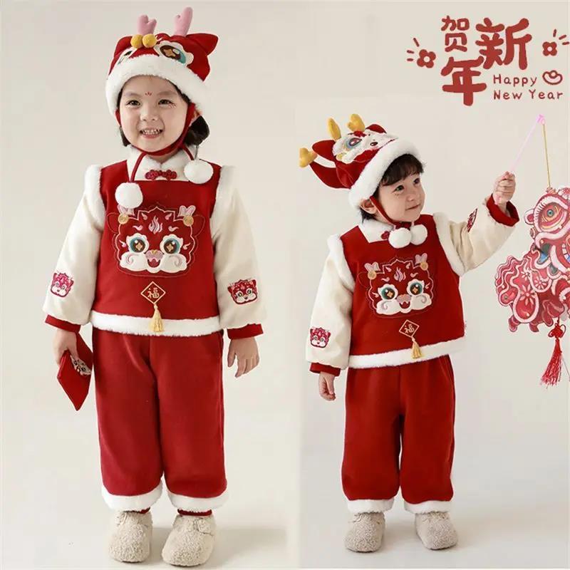 巴拉拉吧儿童拜年服套装2024冬季中国风男女童加绒唐装两件套宝宝