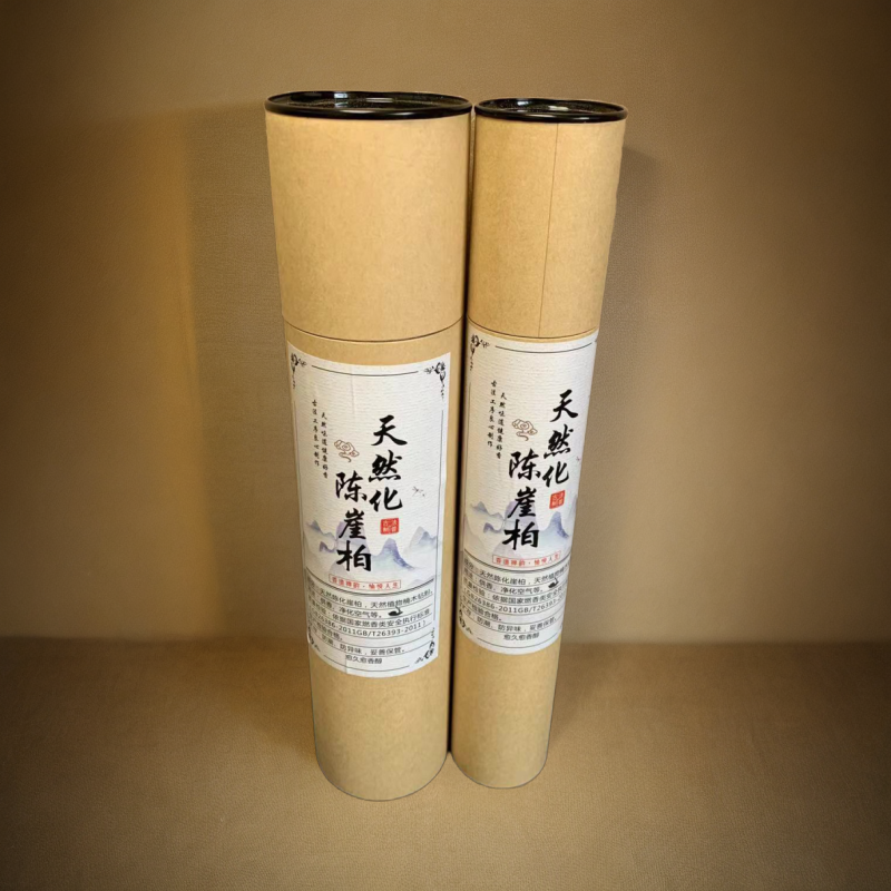 【天然陈化崖柏32cm竹签香】天然陈化崖柏32cm居家供养香熏香传统香