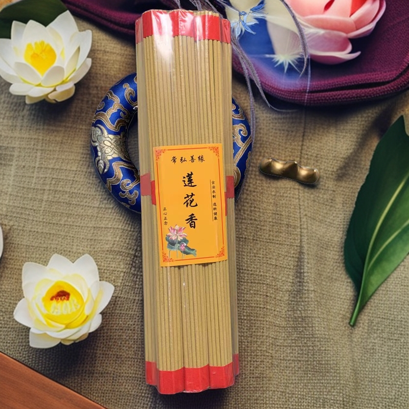 【32cm油柏大卷莲花香】油柏大火焰卷莲花香一捆10把每把37根