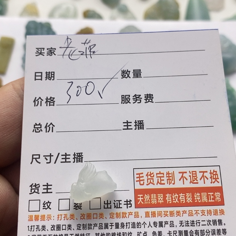 【闪购商品】925银颈饰老****道