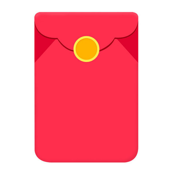 晒图领取1-15鸿包