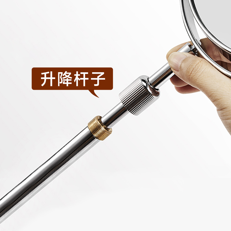 汉九宫欧式升降可调节高低台式化妆镜双面镜放大镜子伸缩镜美容镜