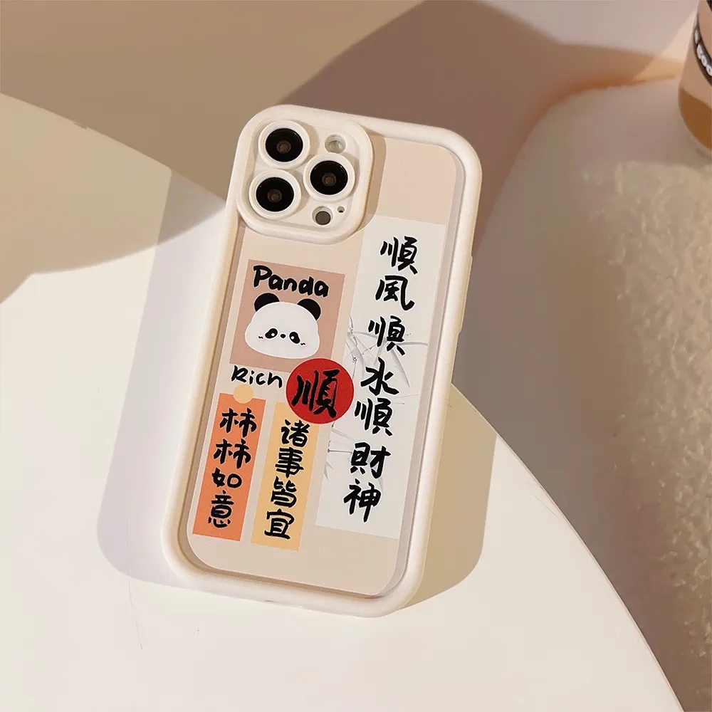 熊猫国风苹果13手机壳iPhone15硅胶11适用14promax全包12创意文字
