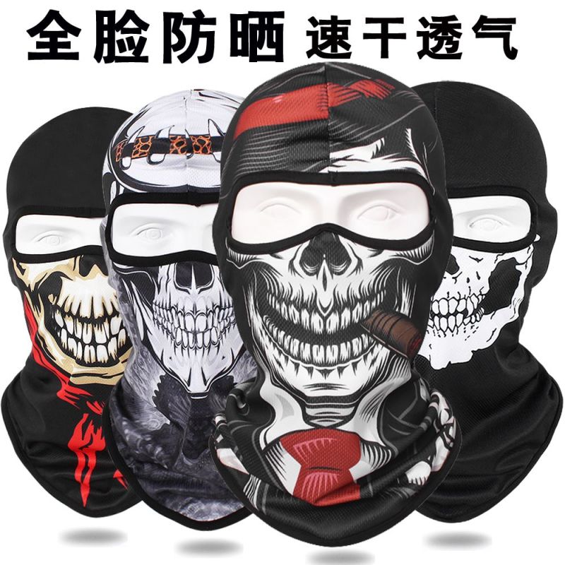 骷髅头套夏季骑行防晒面罩速干头套钓鱼摩托车防风户外运动脸基尼