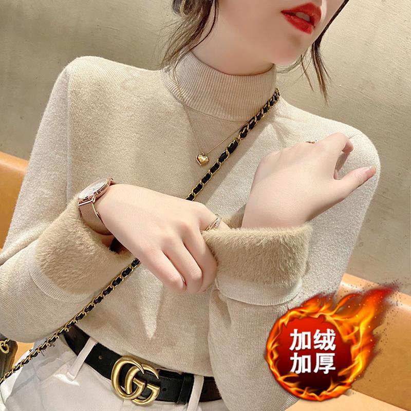 半高领一体绒毛衣女内搭秋冬2025年新款百搭保暖加绒加厚打底衫
