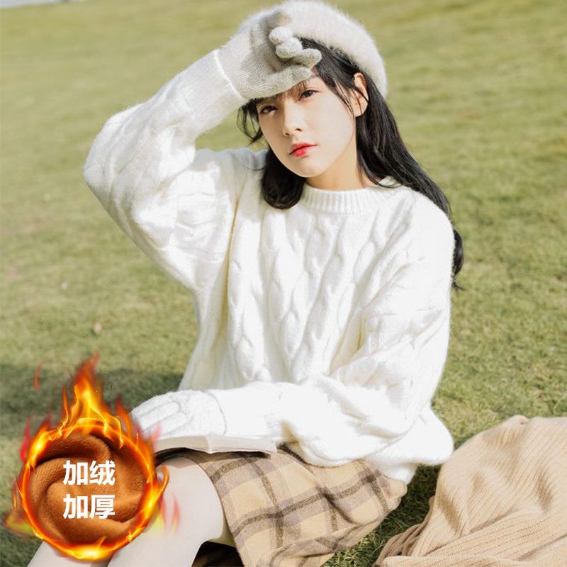 韩版秋冬慵懒风圆领毛衣女学生套头宽松原宿针织长袖休闲打底衫潮