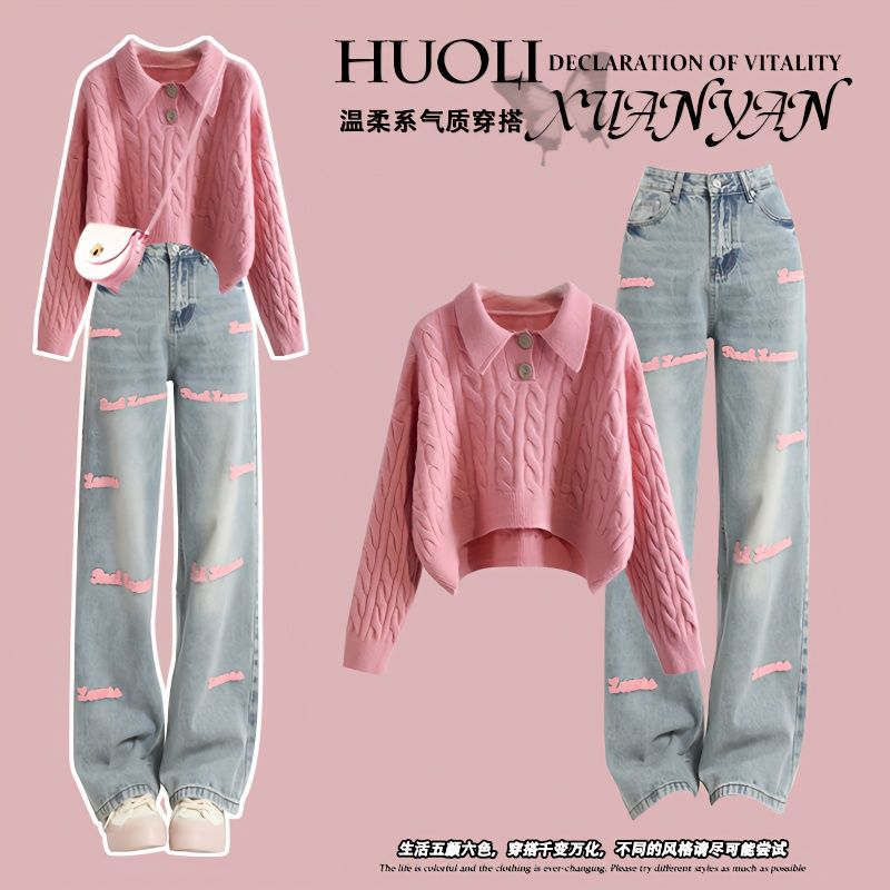 秋季套装女2023新款大码女装韩系洋气减龄毛衣高腰牛仔裤两件套潮