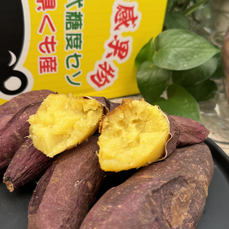 【乐鲜果园】睦馨农业榴莲蜜薯地瓜当季新鲜红薯1.9斤一箱