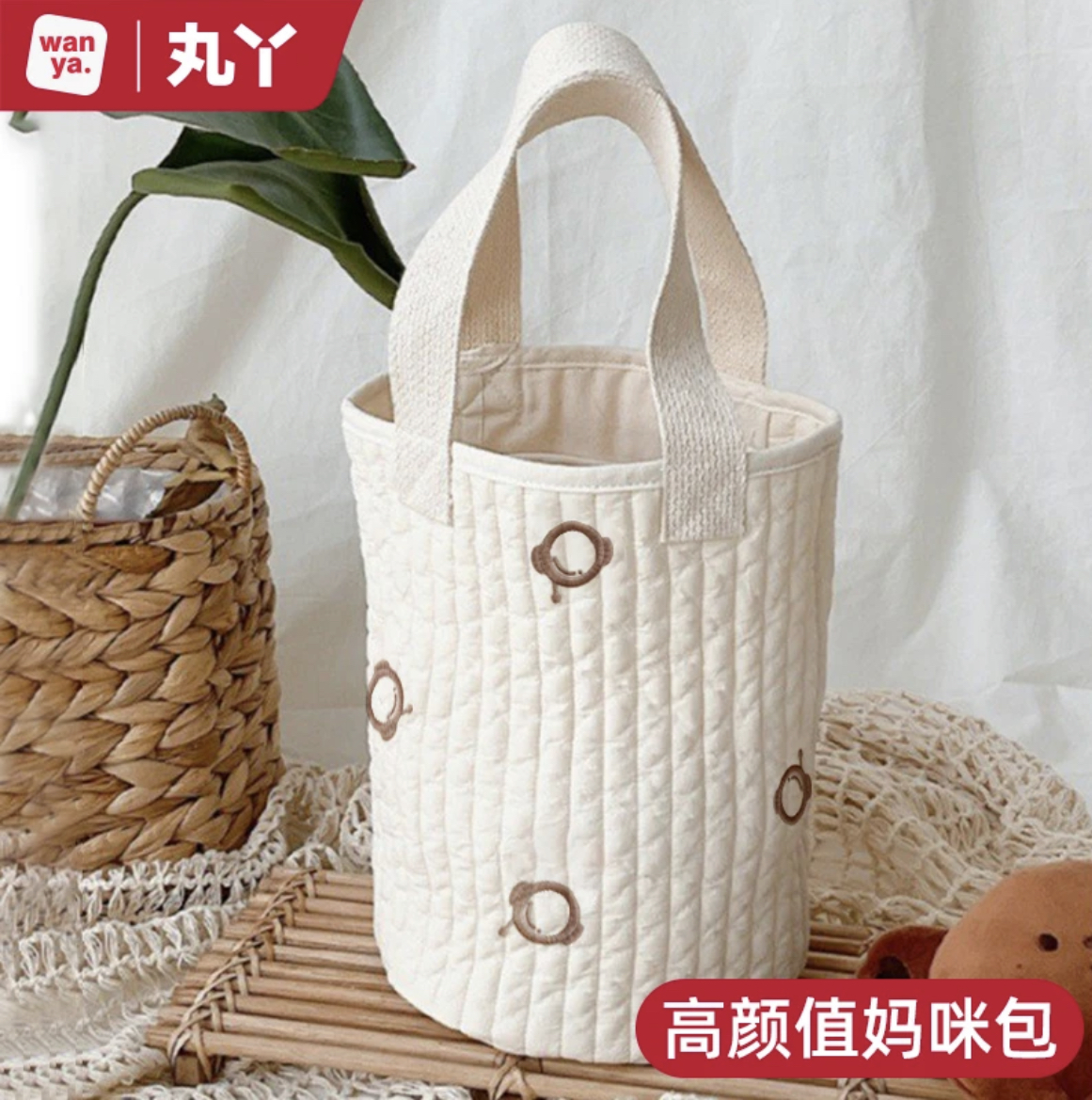 婴儿妈咪包