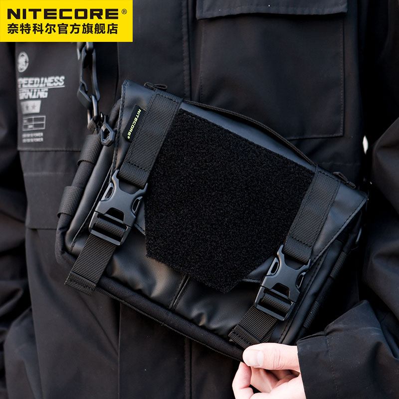 NITECORE/奈特科尔SLB05通勤轻便2L容量时尚多功能斜挎单肩包
