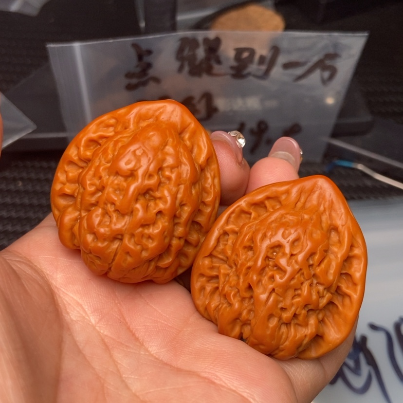 【闪购商品】文玩核桃吊坠涵*爸