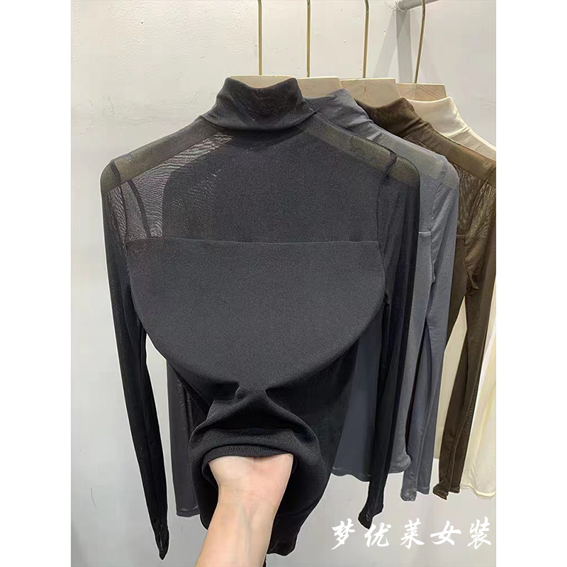 梦优莱秋冬内搭长袖T恤黑色显瘦修身上衣百搭网纱半高领打底衫女