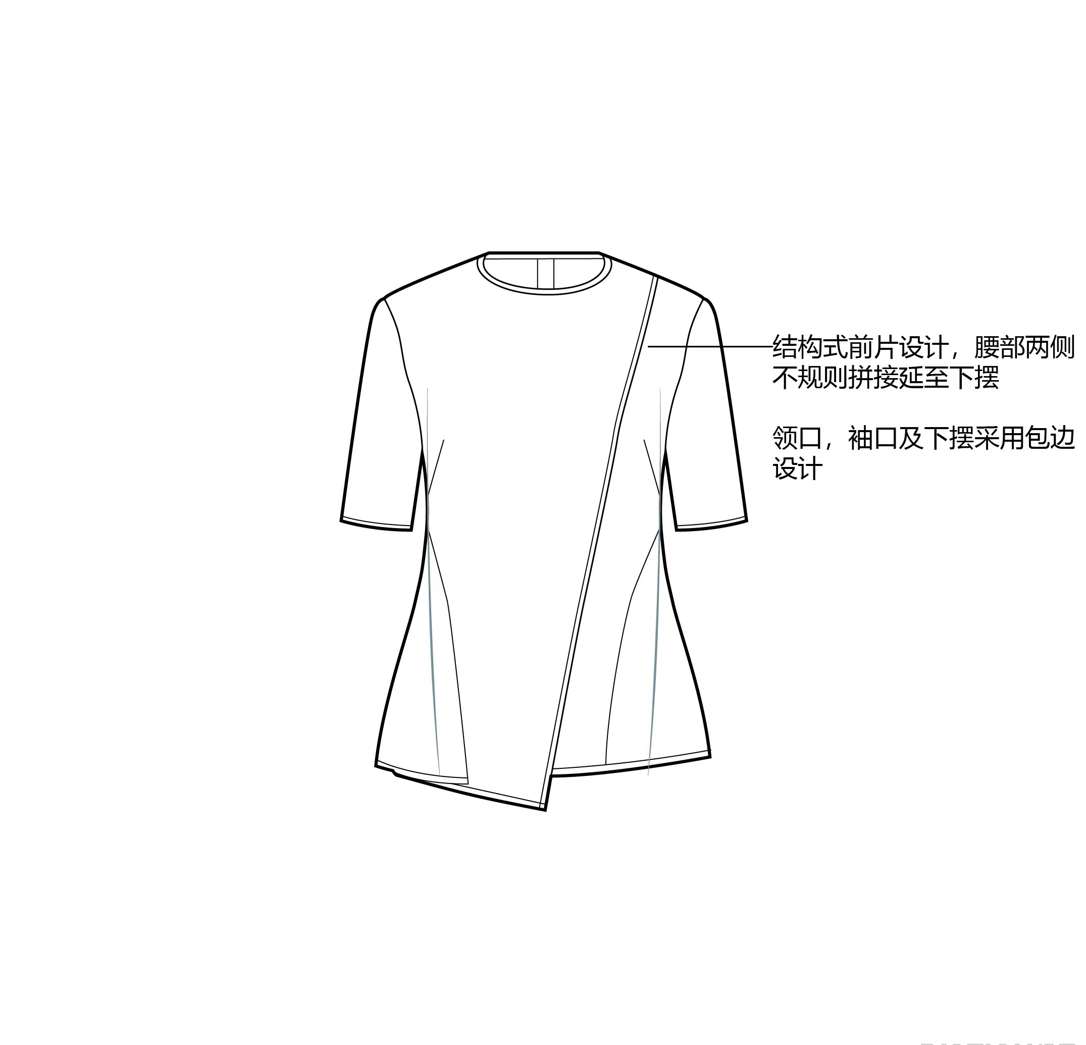 T恤时尚好看潮流1