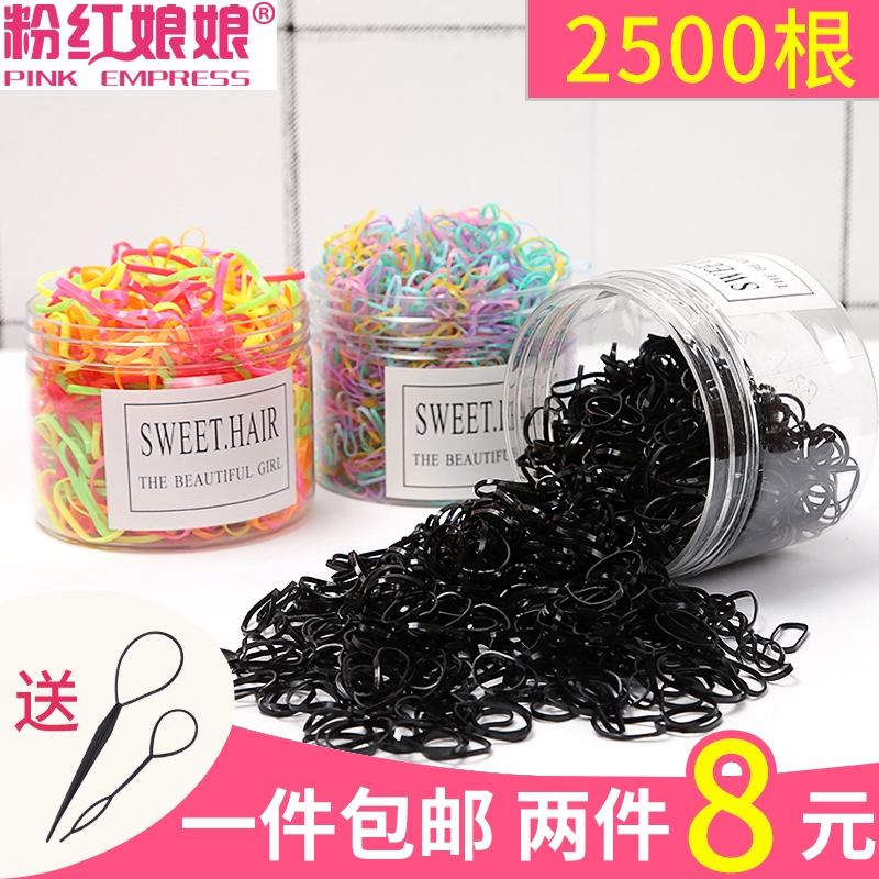 一次性小皮筋女网红ins简约发圈皮套头绳橡皮筋头饰