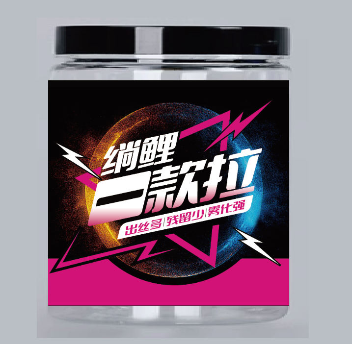 绱鲤钓鱼饵料不加药大棚拉饵