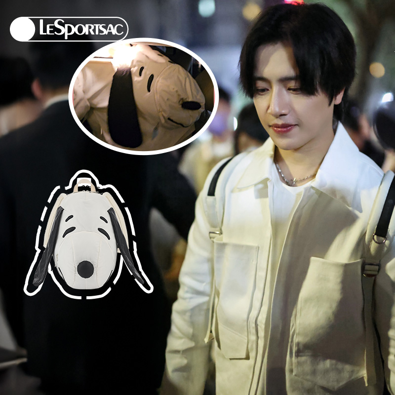 伯远同款 LeSportsac乐播诗新款史努比卡通双肩包