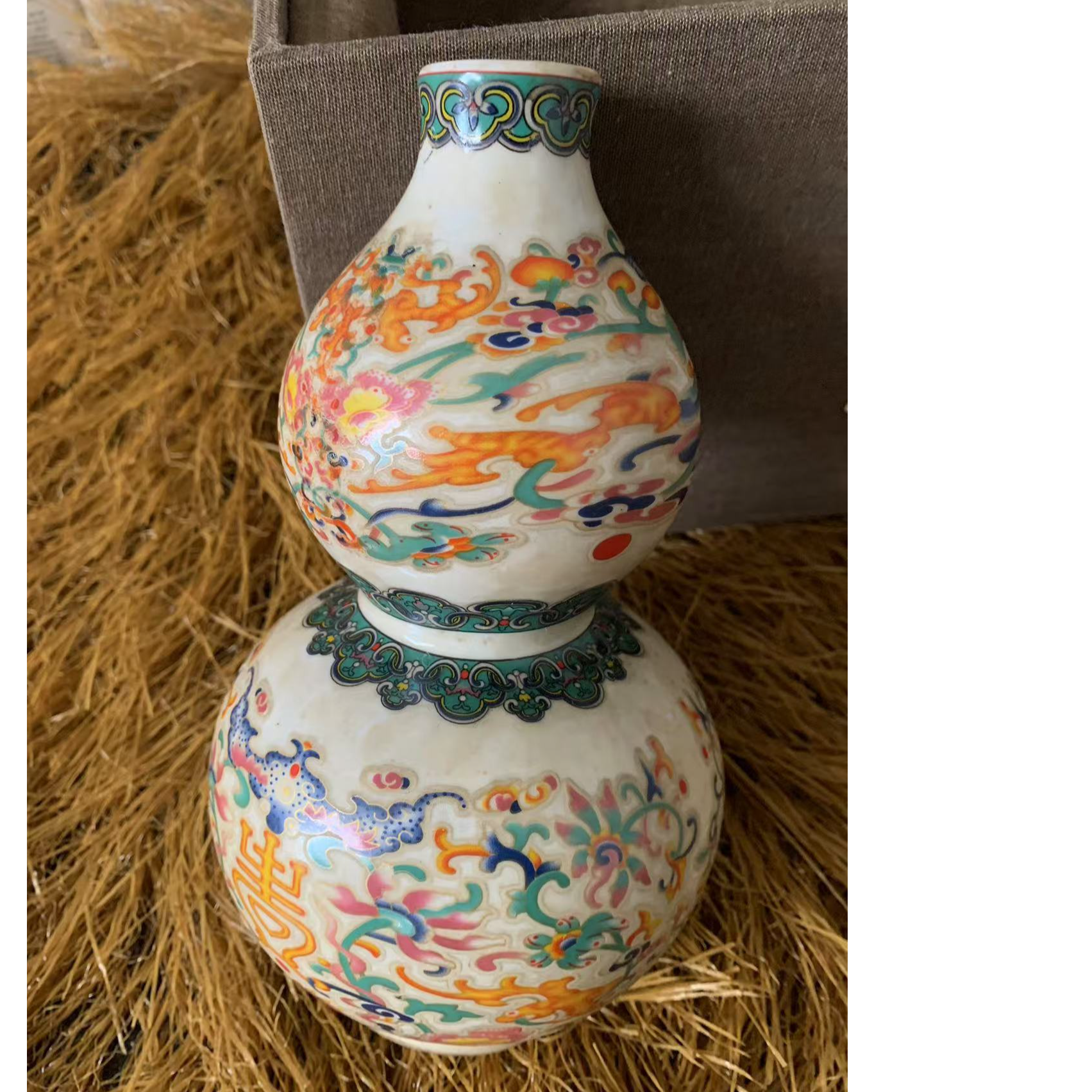 夜光葫芦瓶(志和百货店)