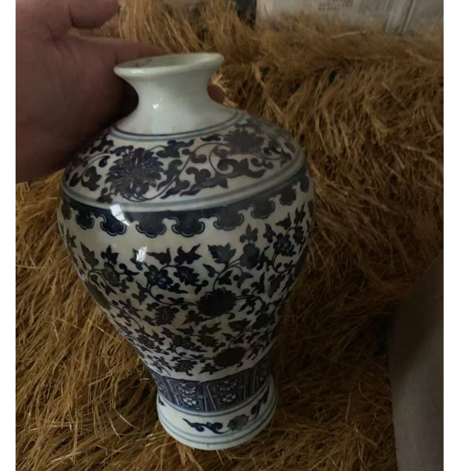 瓷器青花圆瓶（志和百货店）