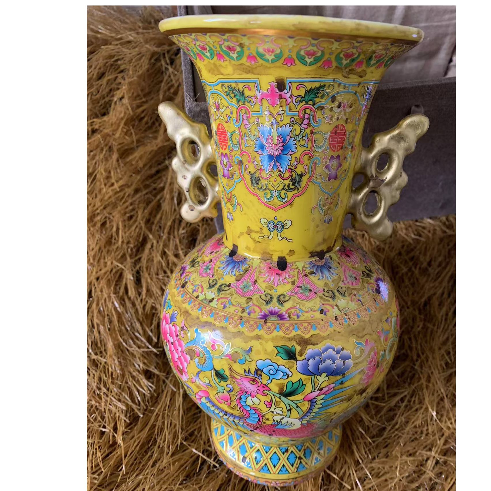 瓷器黄双耳珐琅彩瓶（志和百货店）