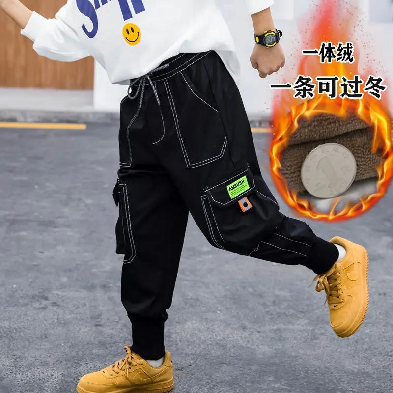 巴拉甄选男童裤子弹力牛仔新款中大童休闲长裤束脚裤秋冬款一体绒