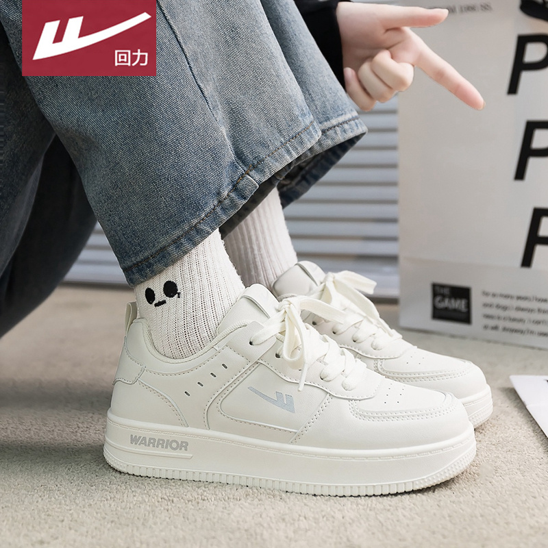 回力小白鞋男款冬季厚底增高板鞋上班通勤百搭运动休闲鞋男鞋棉