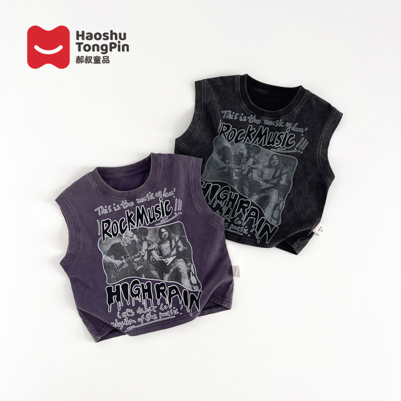 郝叔童品kkXK4243男童背心2024夏装新款儿童夏季韩系潮酷百搭背心