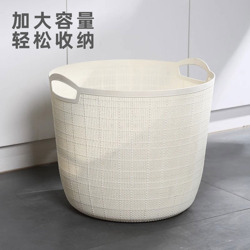 北欧脏衣篮收纳筐家用大号玩具收纳筐宿舍用ins浴室简约洗脚盆