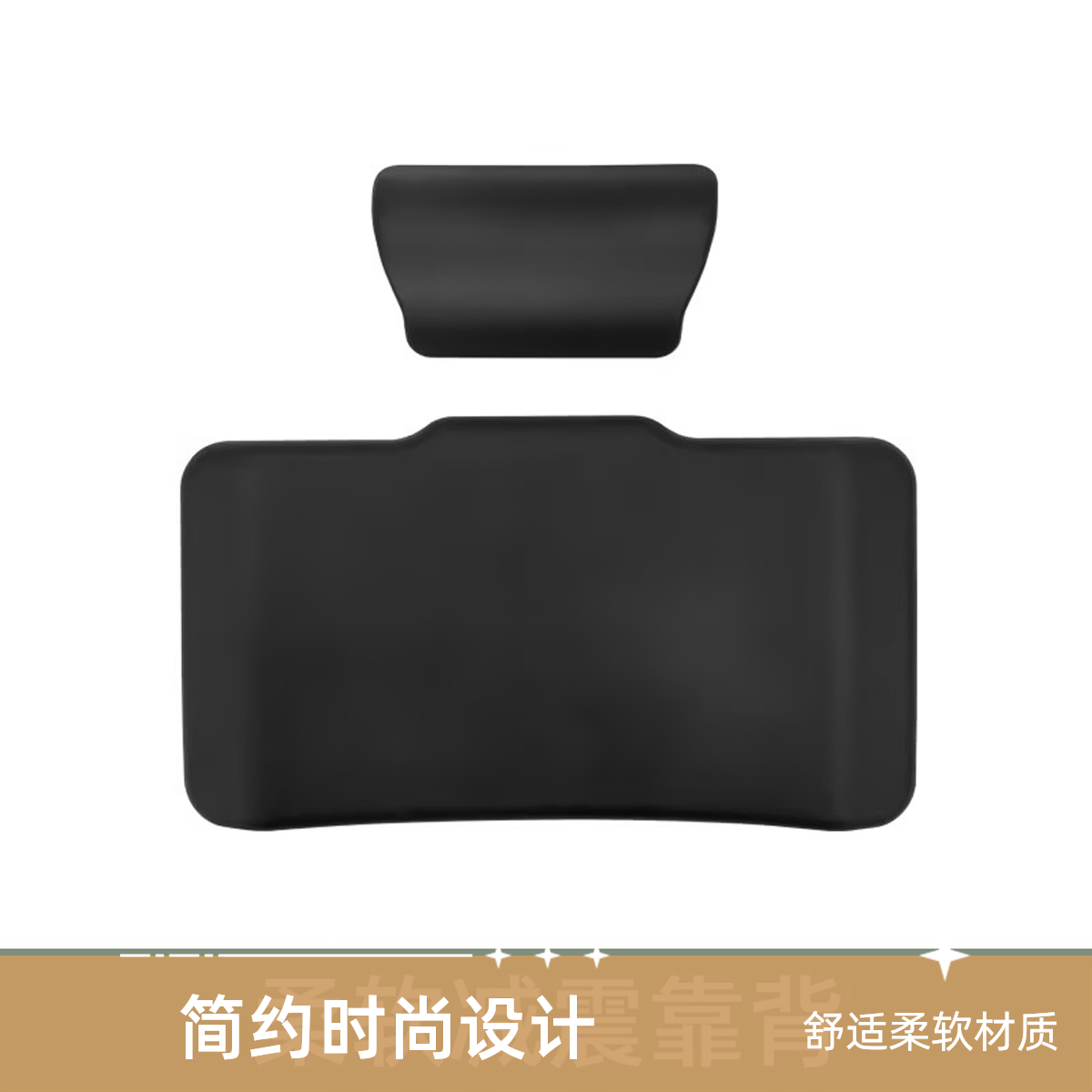 东站热铝合金尾箱靠背后备箱靠背