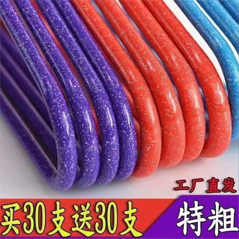 衣架子衣服架加粗加大防滑无痕家用晾晒衣架挂衣服不变形2024新款