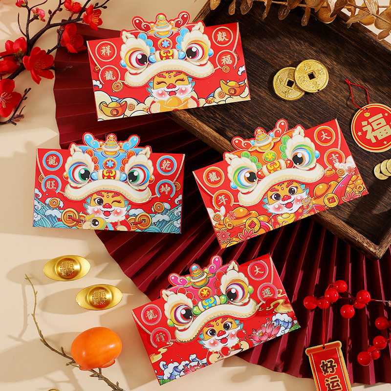 龙年红包2024国潮醒狮卡通烫金创意春节过年立体压岁钱利是封红包