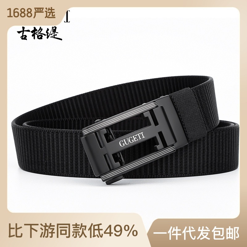 古格缇爆款男士腰带户外运动时尚百搭工字扣战术腰带透气舒适皮带