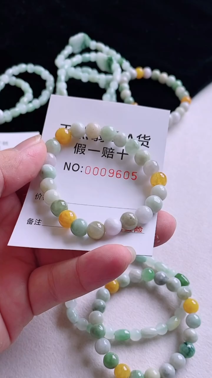【闪购商品】翡翠手链未镶嵌1