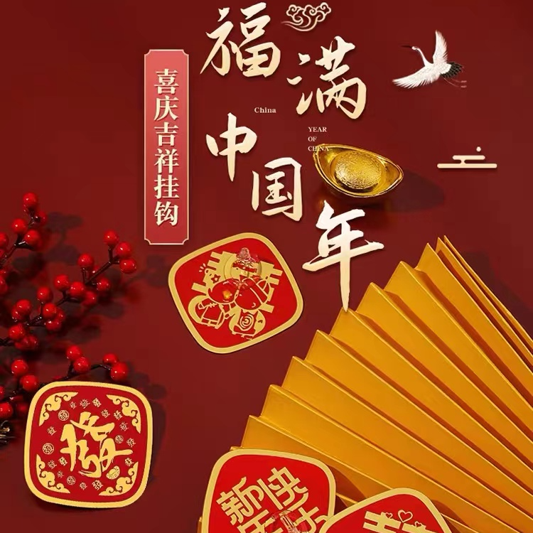 挂钩2个（新款加厚牛奶绒印花四件套柔软轻奢简约床单）