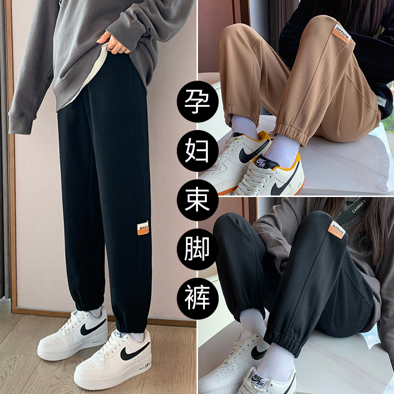 【加厚羊羔绒】运动裤孕妇装秋冬季加绒哈伦裤束脚运动裤灯笼裤
