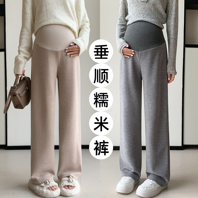 13【嘀嗒优选】春秋季女式裤超孕期外穿穿搭长裤阔腿裤休闲裤女