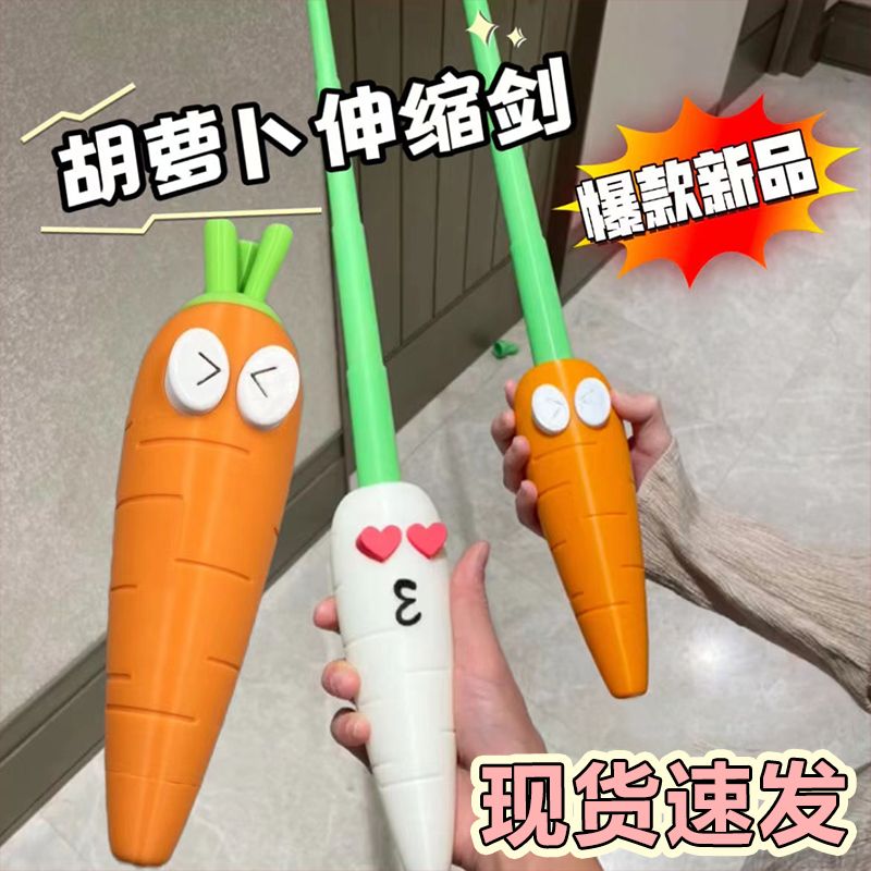 解压成人捏捏乐石头剪刀布手指滑板打火机3D打印网剑创意玩具