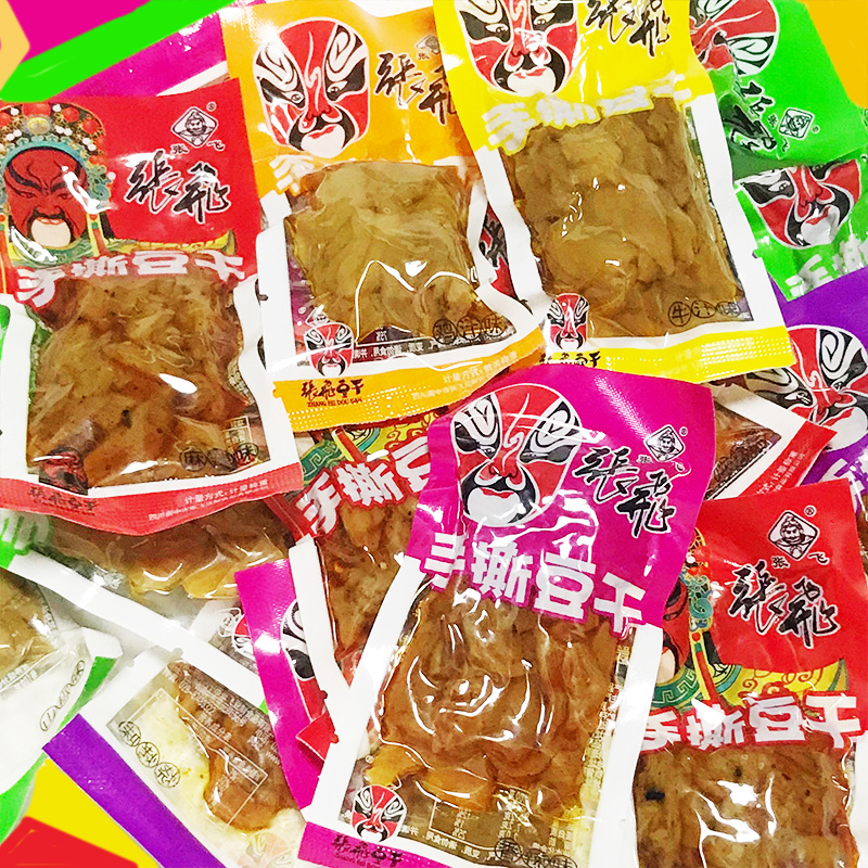 四川特产张飞手撕豆乾500g克多味混装零食豆乾素肉麻辣小吃