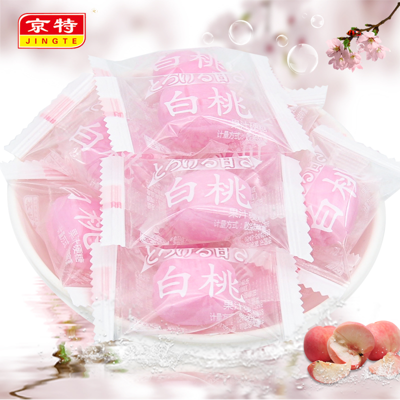 京特日系白桃味水果汁蜜桃硬糖500g约100结婚庆喜糖果小零食散装