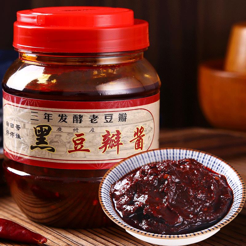 黑豆瓣酱500g自由哥婷婷妹 三年老豆瓣新货豆瓣酱