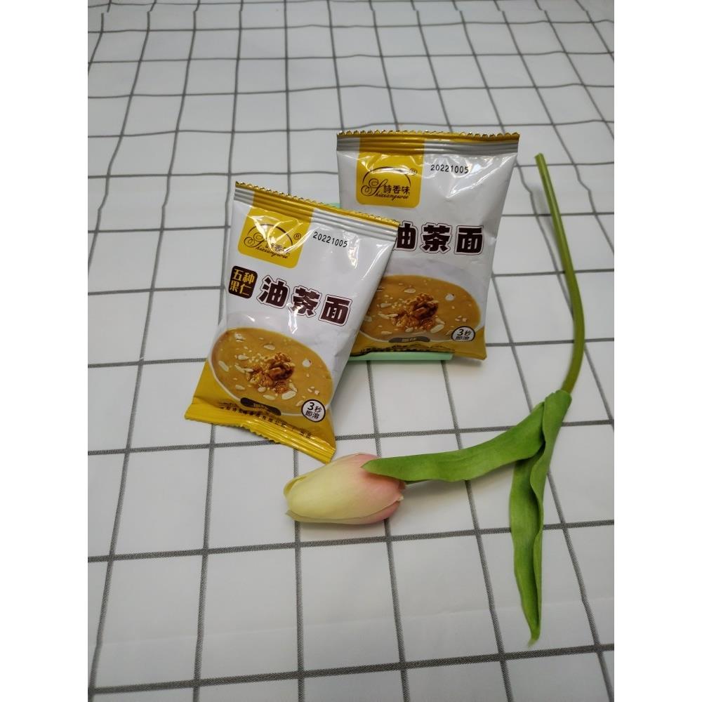 诗香味油茶东北油茶独立小包装早餐饱腹代餐老人二斤黑芝麻味冲泡
