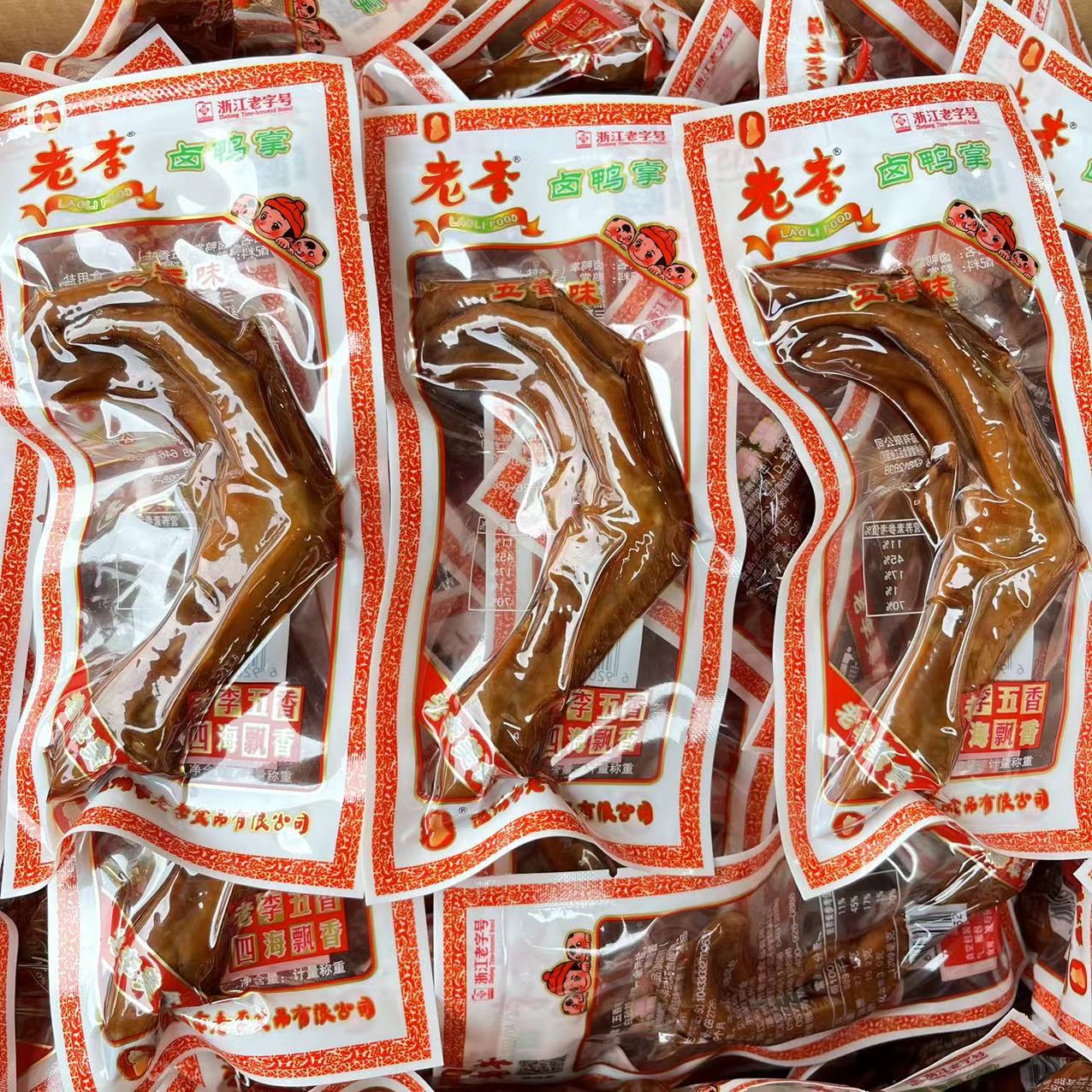 老李卤鸭掌散称500克温州特产卤味五香鸭爪休闲零食小吃鸭肉