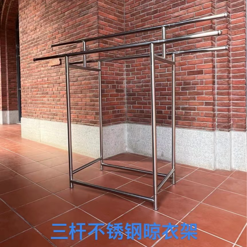 【38管304款】加粗加厚不锈钢伸缩折叠不锈钢不锈钢折叠晾衣架阳台